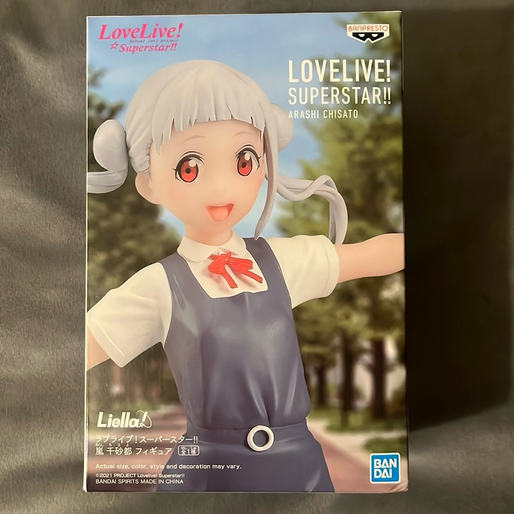 LoveLive! Superstar!! Arashi Chisato Figurine